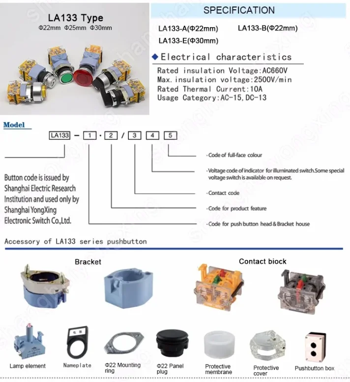 Circuit board part for electronic devices in cross-border trade