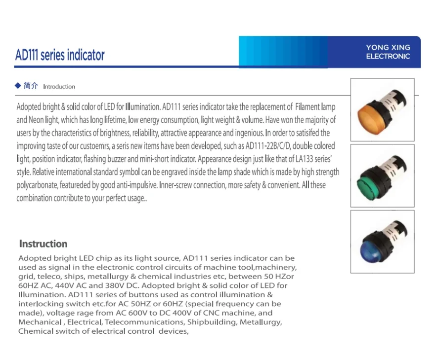 Electronic device product image
