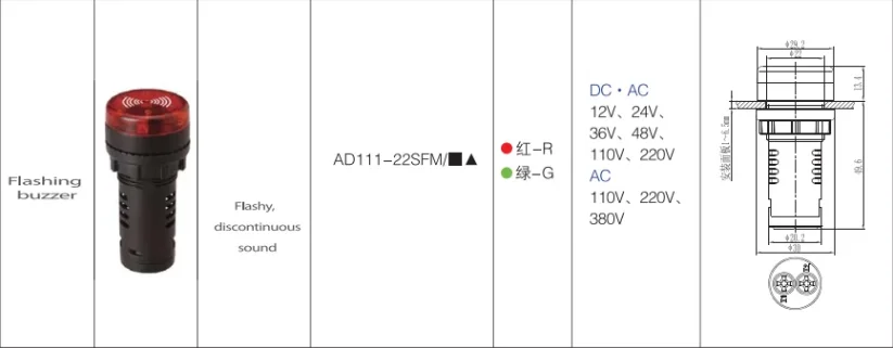 Electronic device component shown for online shopping