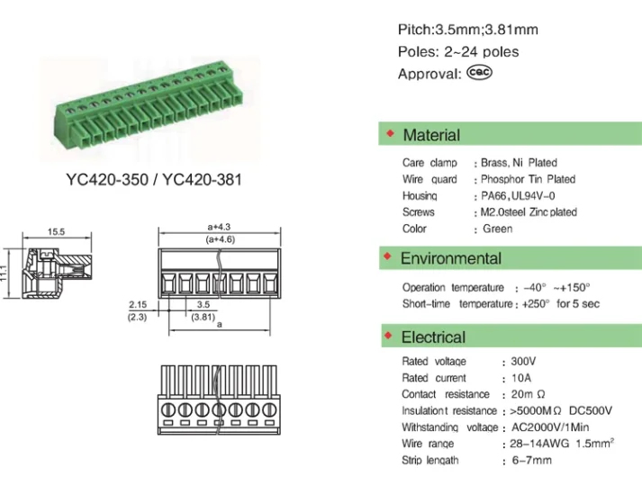 Electronic accessory product image