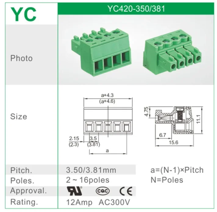Electronic component product image for cross-border e-commerce