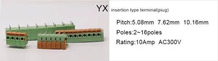 Electronic module product image