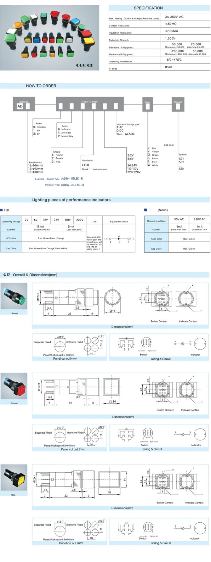 Electronic accessory image for cross-border e-commerce