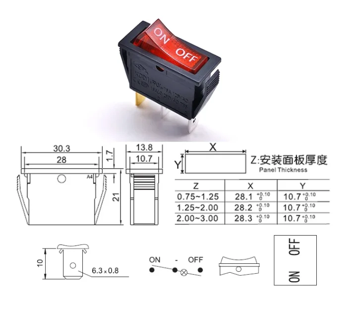 Electronic component product for cross-border e-commerce