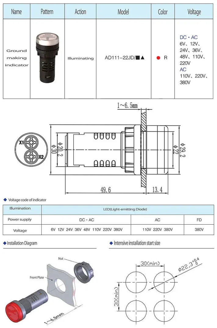 Electronic device part image for e-commerce
