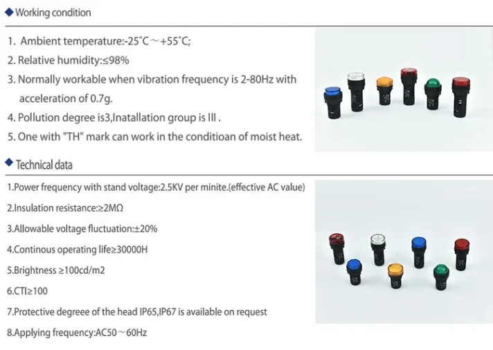 Electronic component product display image