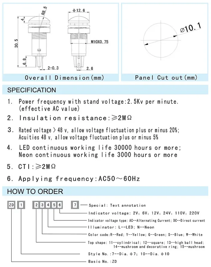 Electronic accessory product image