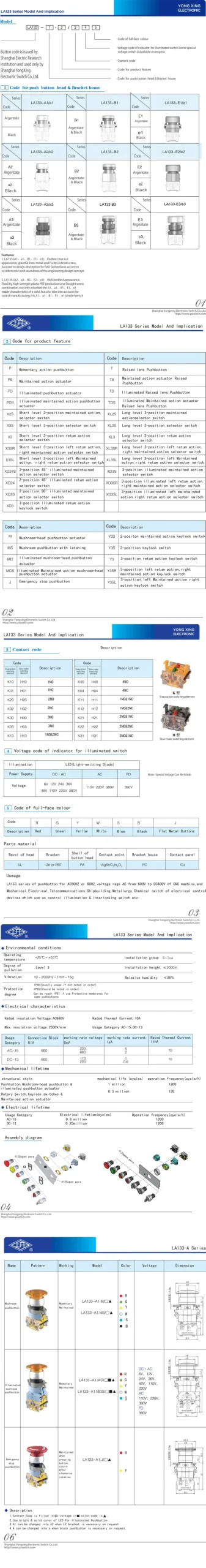 Electronic product for cross-border e-commerce