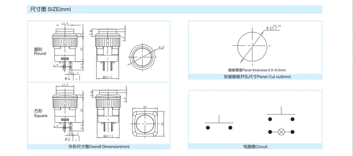 Electronic device product high-quality shot