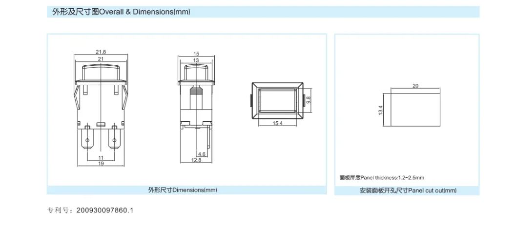 Electronic device product picture for SEO optimization