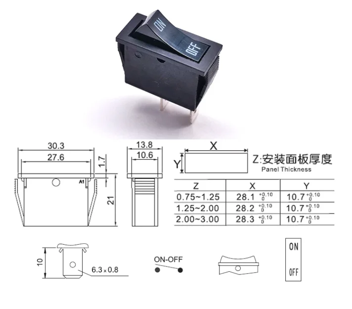 Electronic component product image for cross-border e-commerce