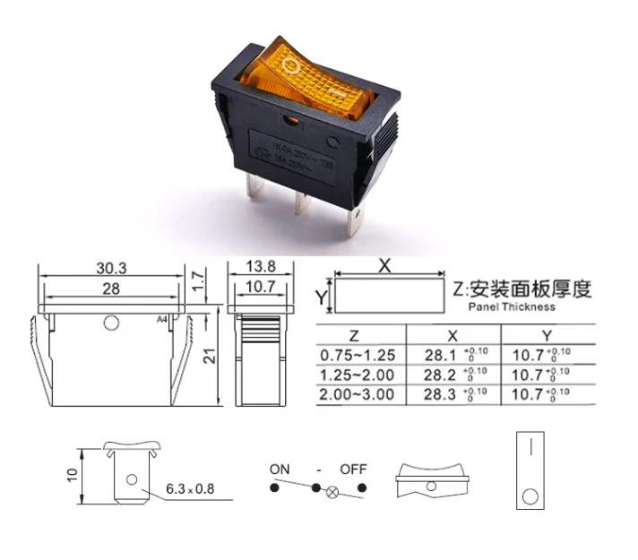 Electronic component product image for cross-border e-commerce