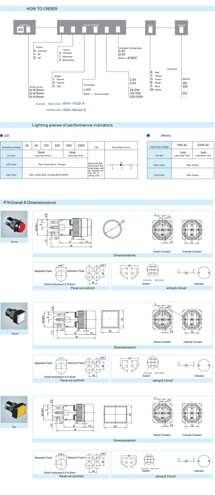 Angle view of electronic device