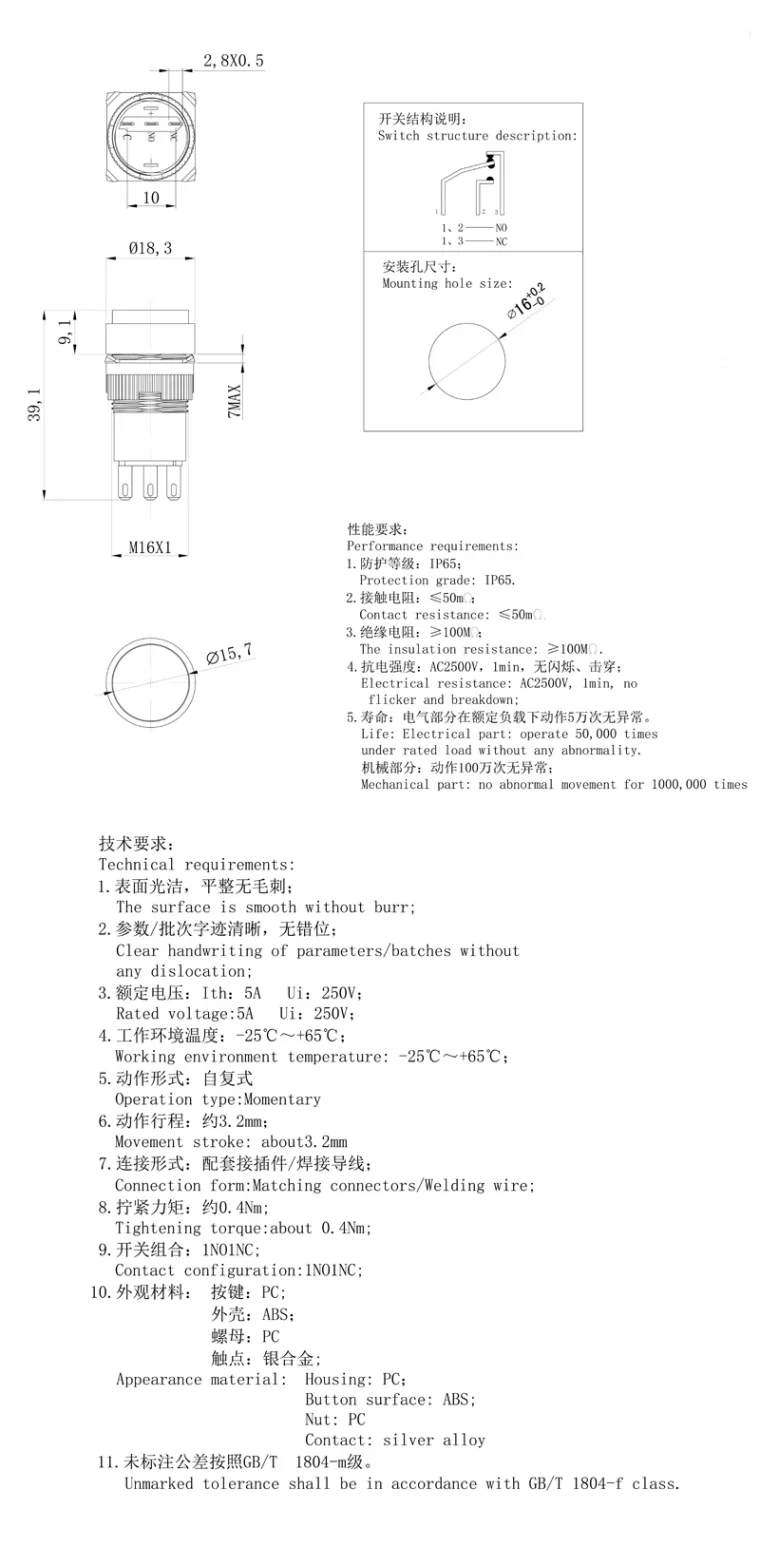 Electronic accessory product image for e-commerce