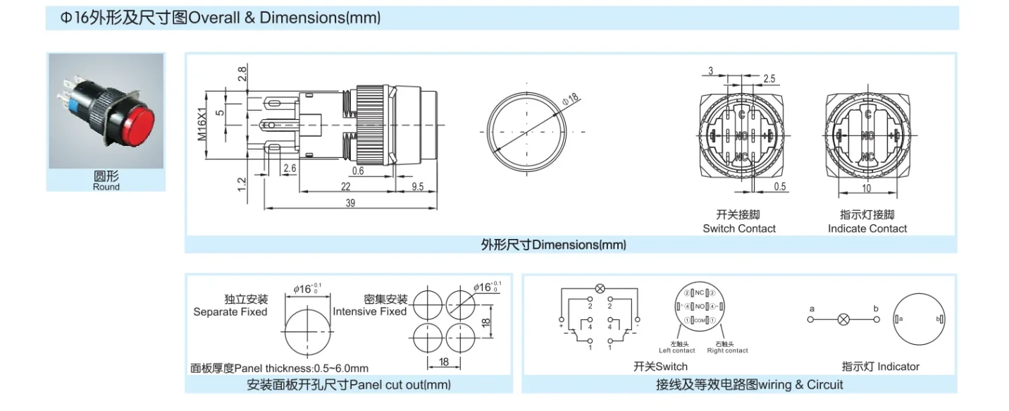Electronic product image for cross-border e-commerce
