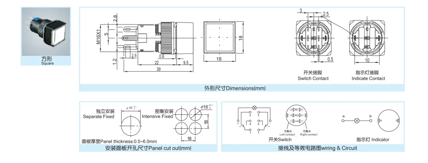 Electronic item product image for cross-border e-commerce