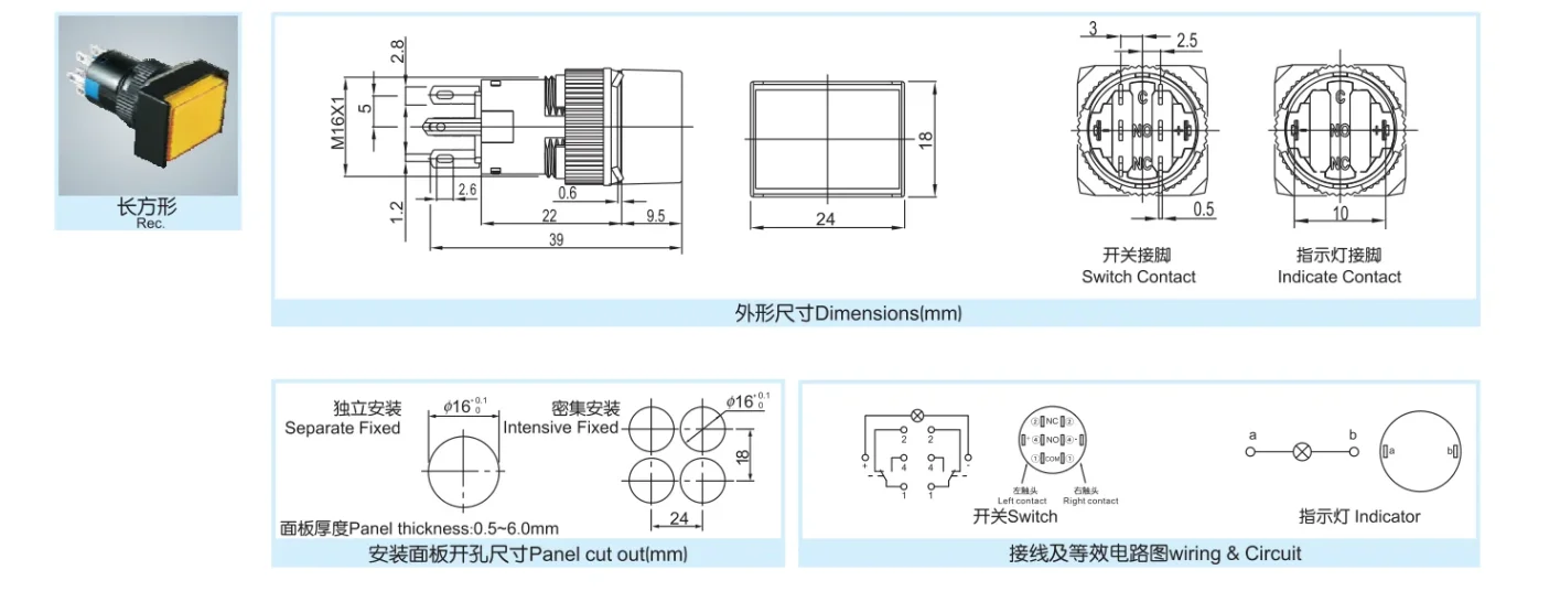 Electronic device product photo for cross-border e-commerce
