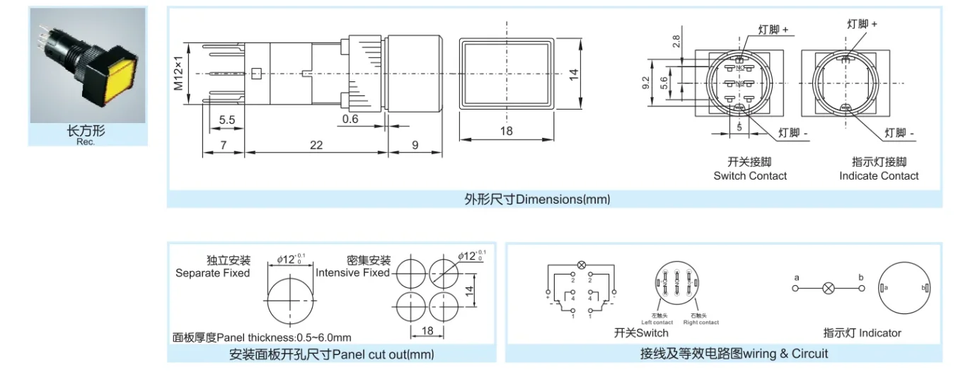 Photo of electronic part for cross-border e-commerce