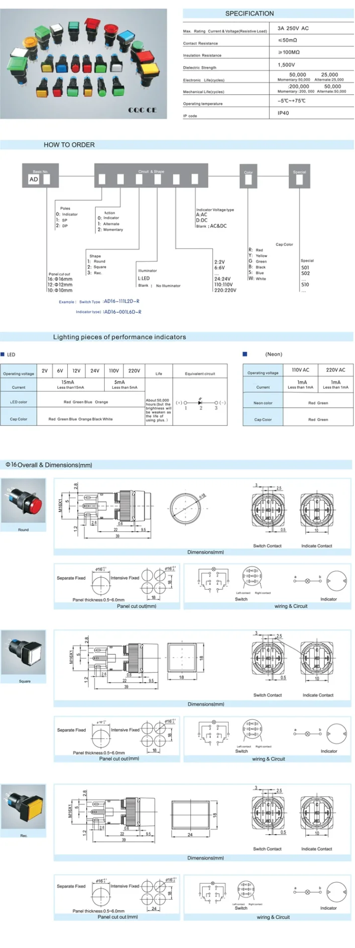 High-quality electronic component for cross-border e-commerce