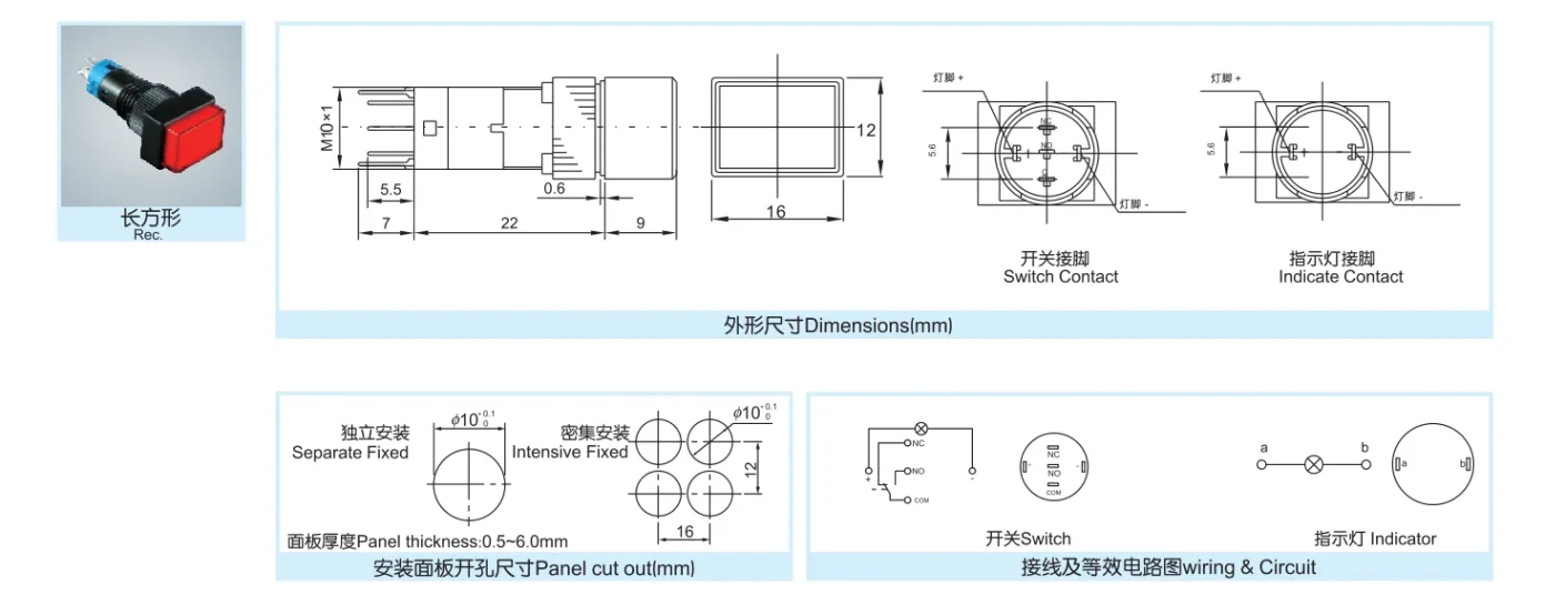 Electronic component display image for e-commerce