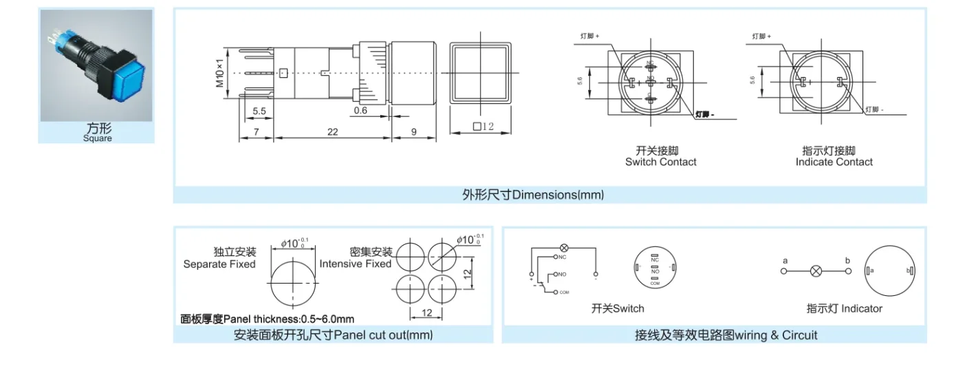 Electronic component product photo for cross-border sales