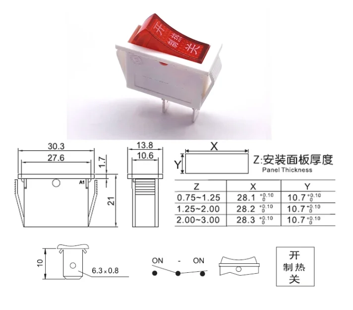 Electronic component for cross-border e-commerce product