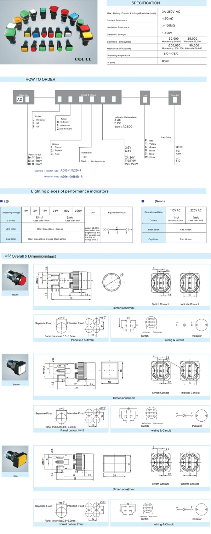 Electronic accessory product image highlighting features