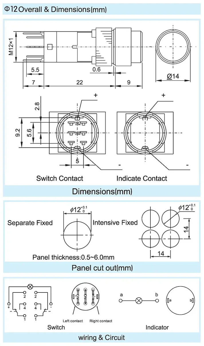 Cross-border e-commerce electronic device
