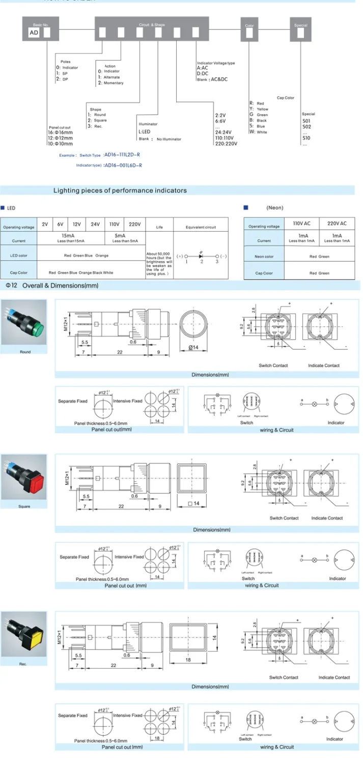 Electronic product image for cross-border e-commerce store