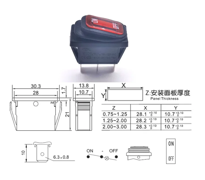 Electronic component product image for cross-border e-commerce
