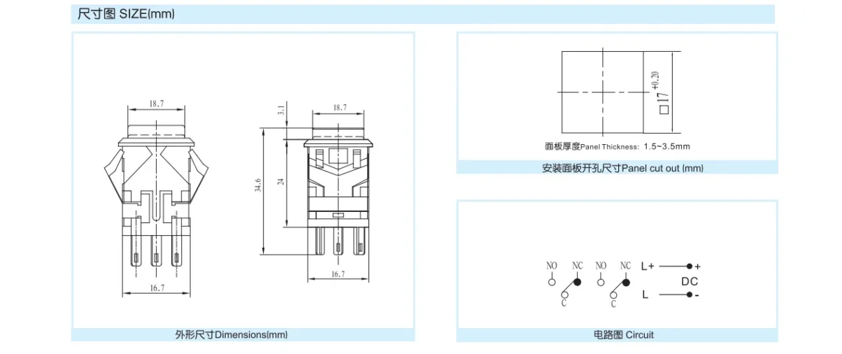 Electronic device image for sale on e-commerce platform
