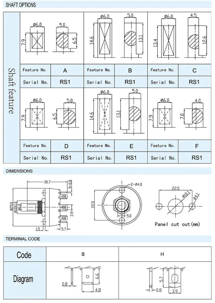 Electronic accessory product image