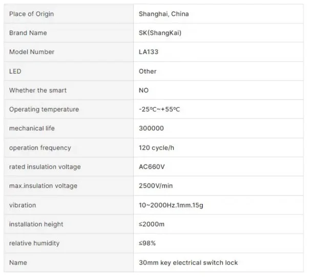 Electronic device for cross-border e-commerce