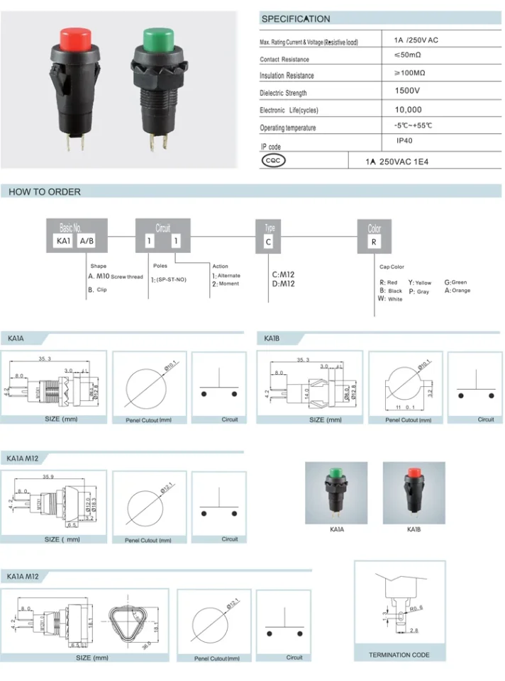Electronic device product for cross-border trade