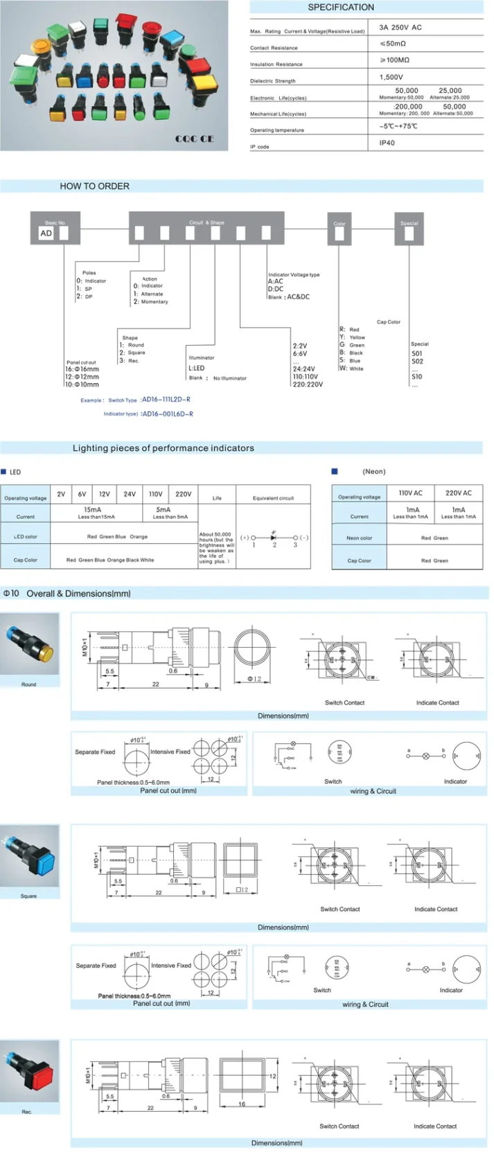Electronic gadget product image for e-commerce website