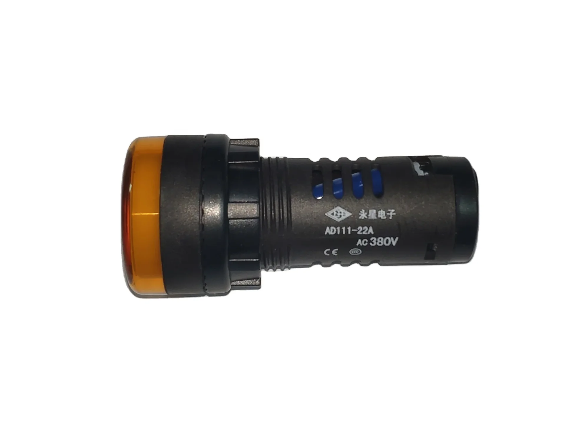 Electronic device product image