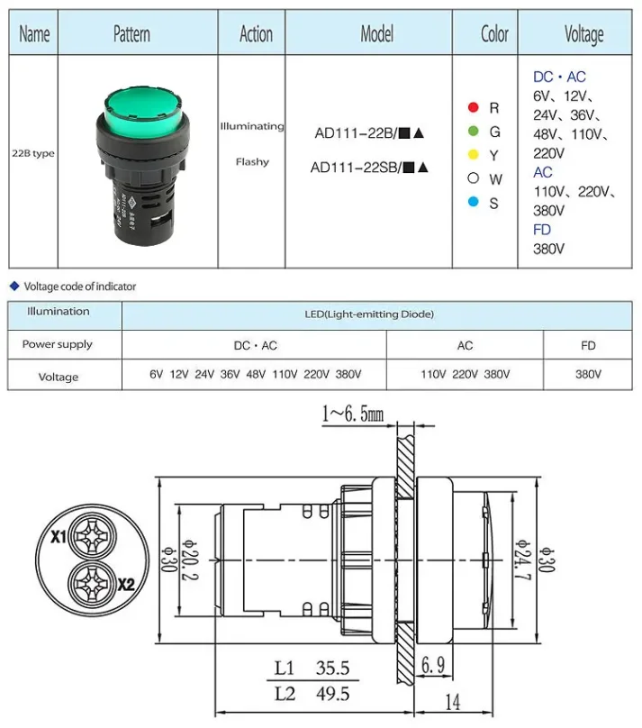 Electronic gadget product image for e-commerce
