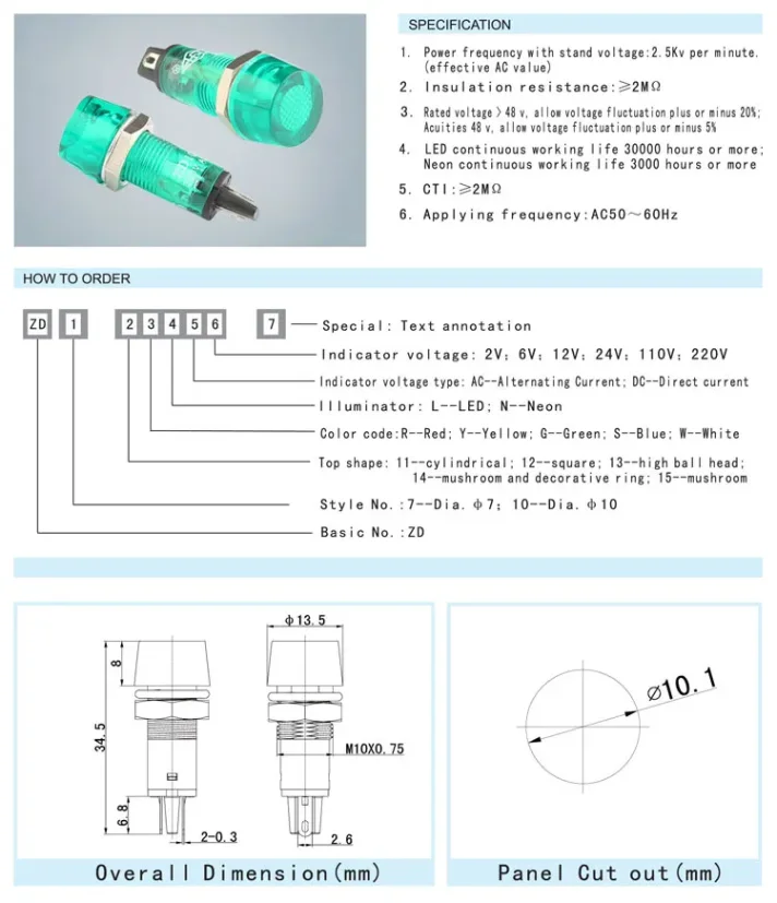 Electronic product component image