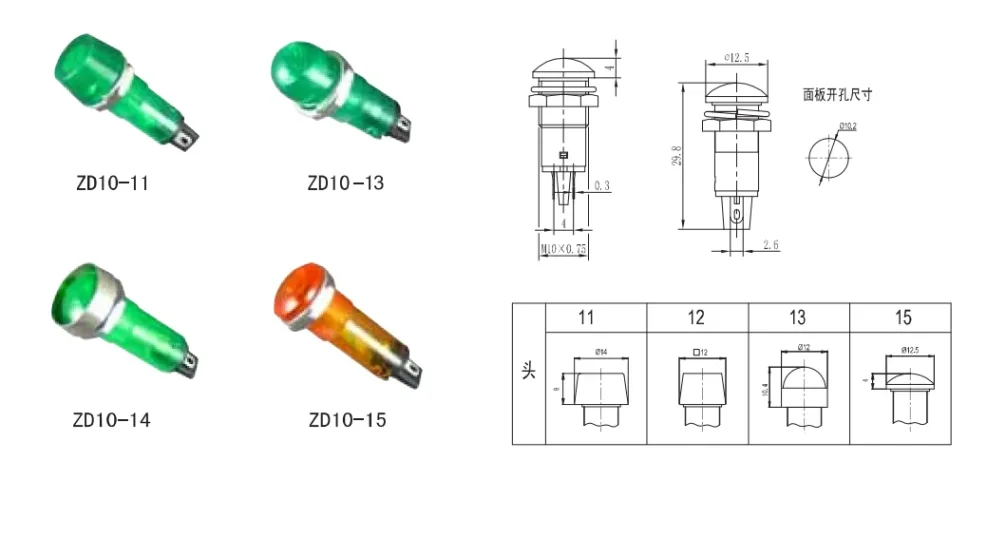 Electronic accessory product image for e-commerce