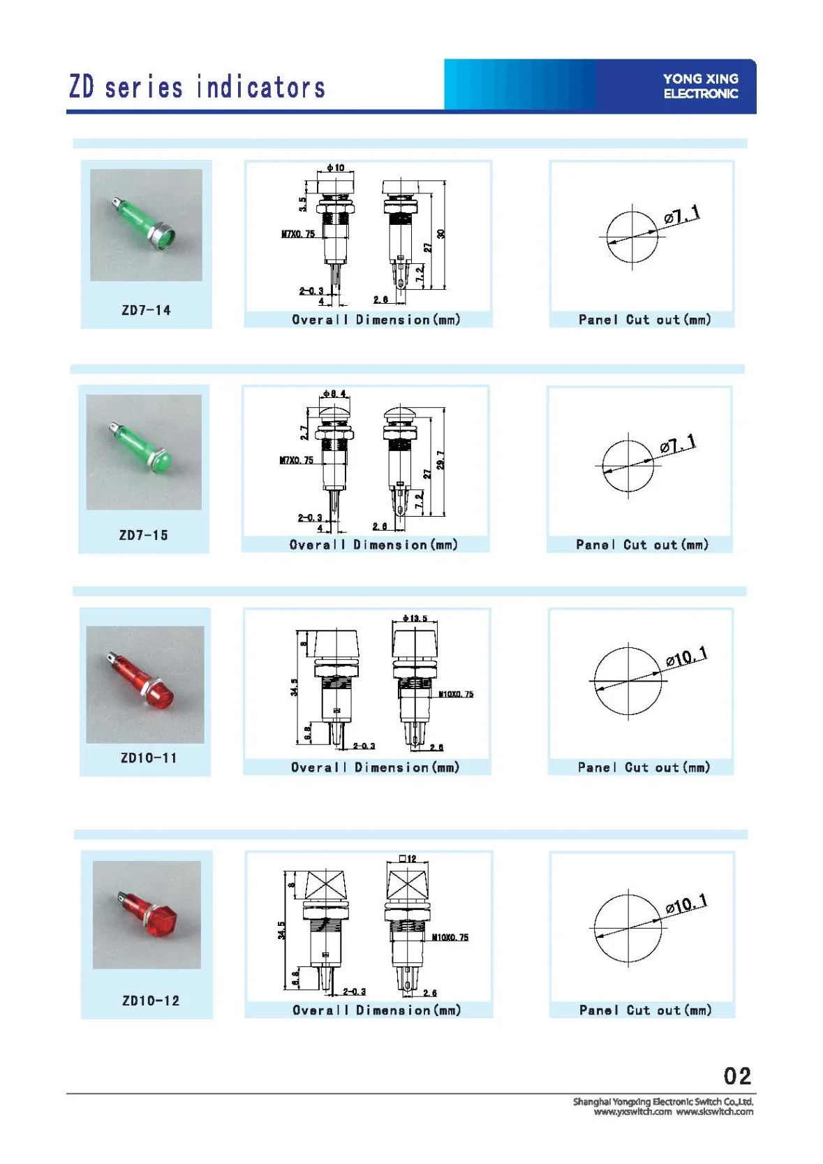 Electronic device for cross-border e-commerce