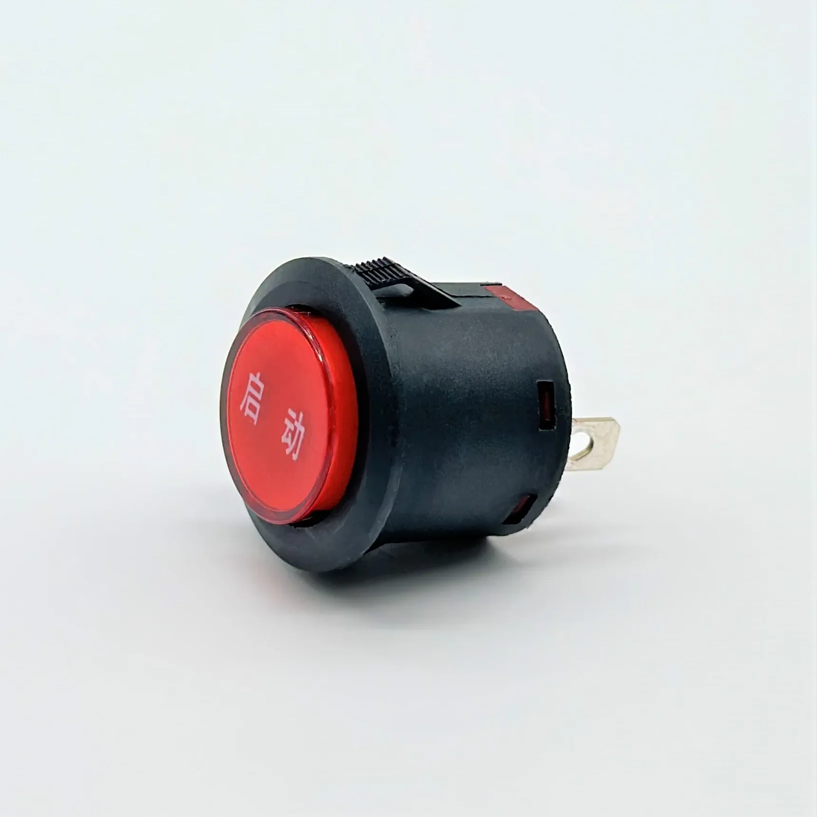 Electronic gadget product for cross-border e-commerce