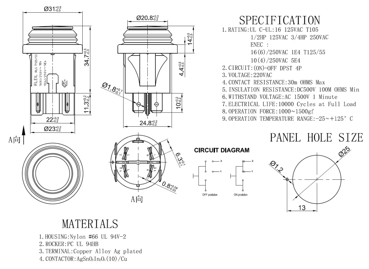 Cross-border ecommerce electronic device image